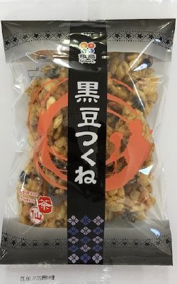 茶仙　黒豆つくね