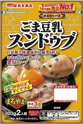 ごま豆乳スンドゥブ