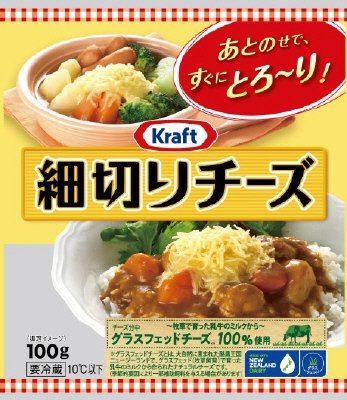 クラフト　細切りチーズ