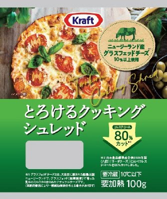クラフト　とろけるクッキングシュレッド