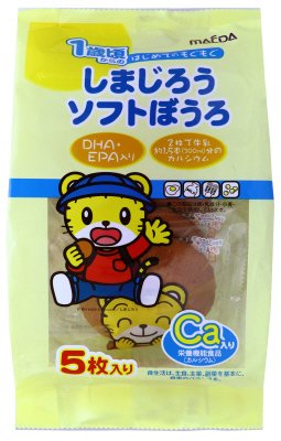 しまじろうソフトぼうろ