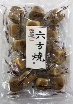 茶仙　六方焼