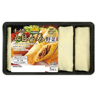 チルド五目春巻