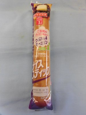 ナイススティック（つぶあん＆マーガリン）