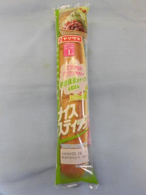 ナイススティック（宇治抹茶ホイップ＆粒あん）