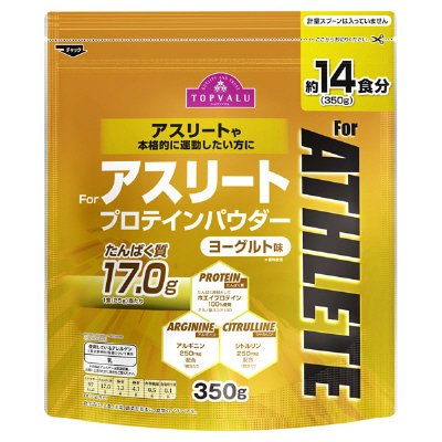 プロテインパウダートライアル Forアスリート