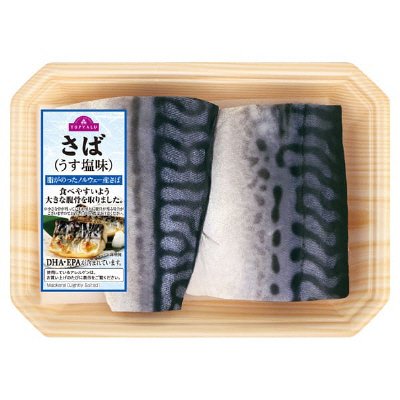 さば(うす塩味)
