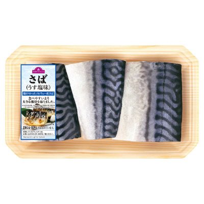 さば(うす塩味)