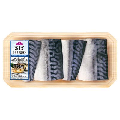 さば(うす塩味)