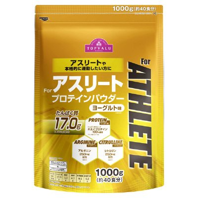 プロテインパウダー Forアスリート