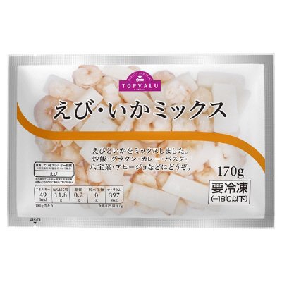 えび・いかミックス