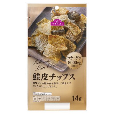 鮭皮チップス