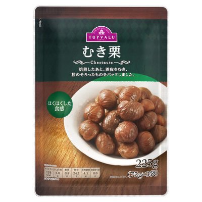 むき栗