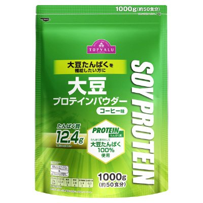 ソイプロテインパウダー