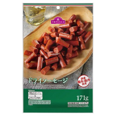 ドライソーセージ