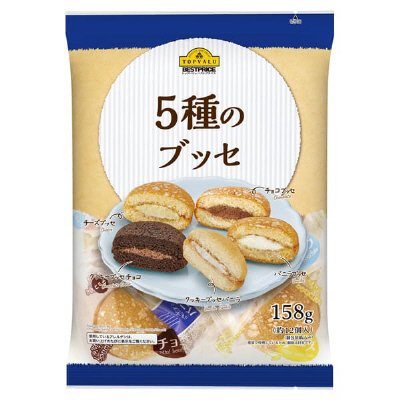 5種のブッセ