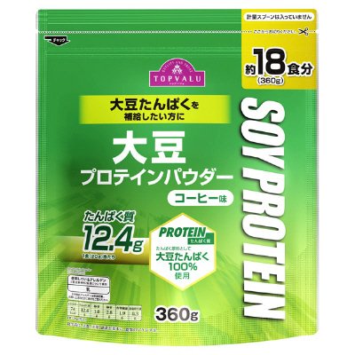 ソイプロテインパウダートライアル
