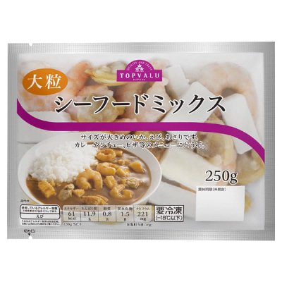大粒シーフードミックス