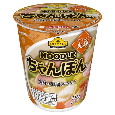食べ応えある丸麺NOODLEちゃんぽん
