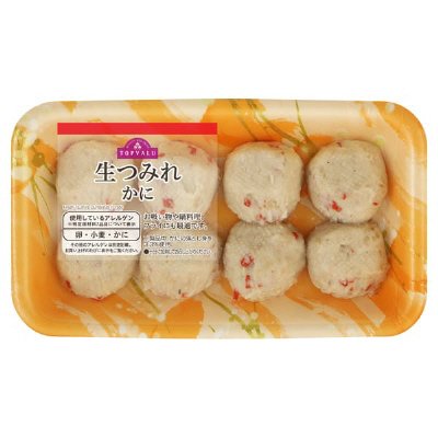 生つみれかに