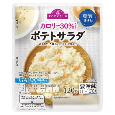 カロリー30%カットポテトサラダ