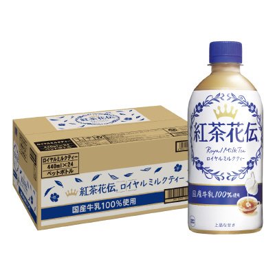 紅茶花伝ロイヤルミルクティー