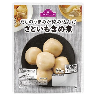 だしのうまみが染み込んださといも含め煮