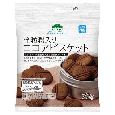 Free From全粒粉入りココアビスケット