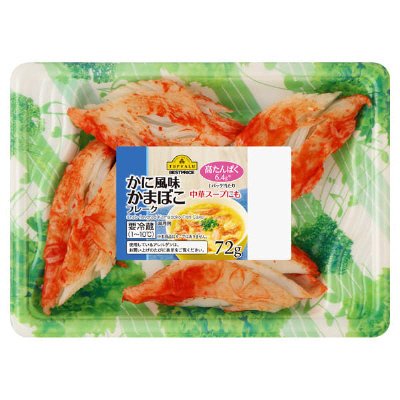 かに風味かまぼこフレーク