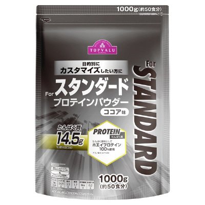 プロテインパウダー Forスタンダード
