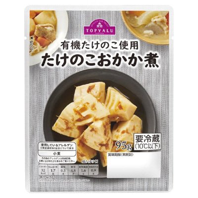 有機たけのこ使用たけのこおかか煮