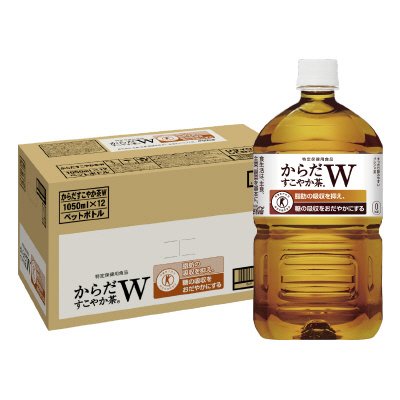 からだすこやか茶W