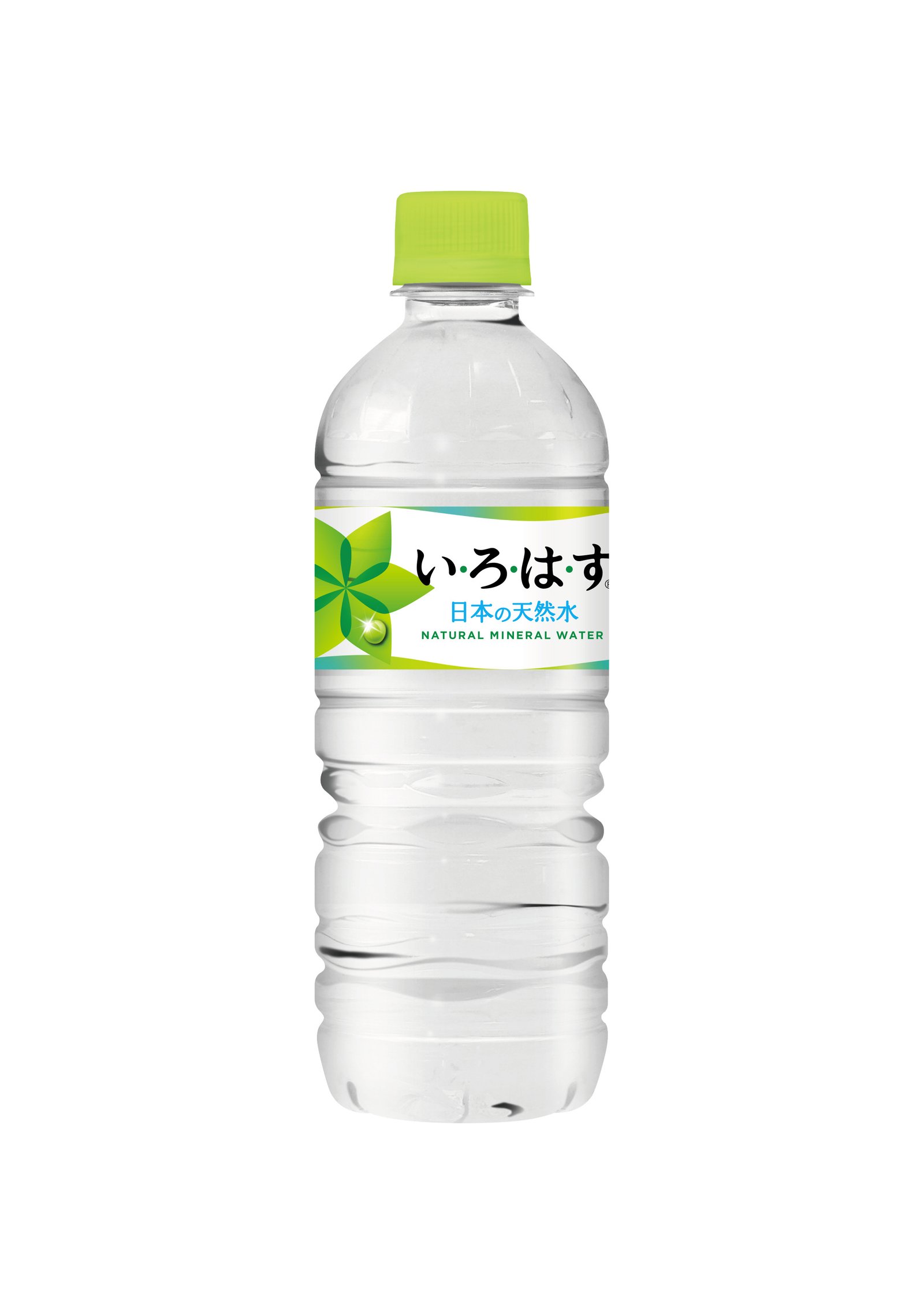 い・ろ・は・す