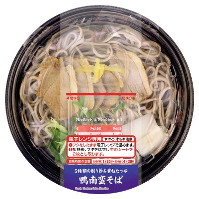 5種類の削り節を重ねたつゆ鴨南蛮そば