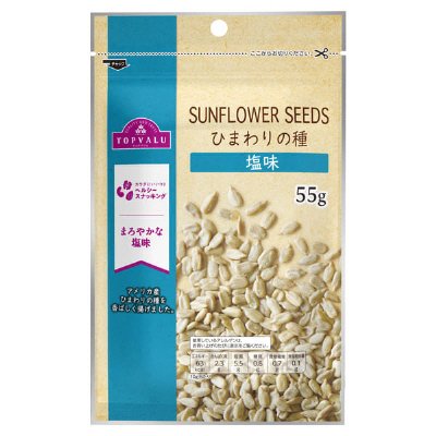 ひまわりの種塩味