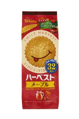 ハーベストメープル