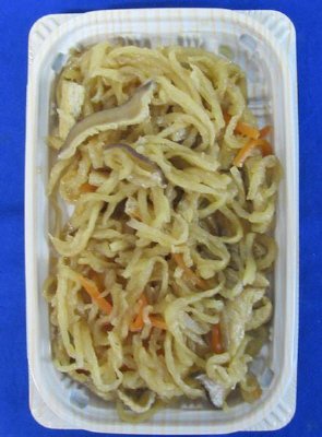 味しみ切干大根の煮物（大）