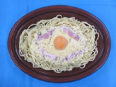 とろける黄身風ソースのカルボナーラ
