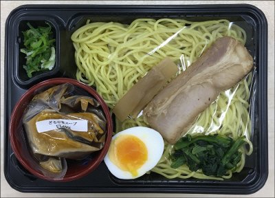 冷やし濃厚魚介豚骨つけめん