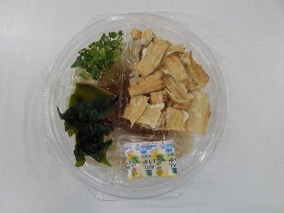 盛夏　冷しぶっかけごぼう天うどん