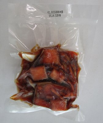 秋鮭炊き込みご飯の素（２合用）