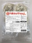 殻付ほたてグラタン