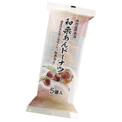 和栗あんドーナツ