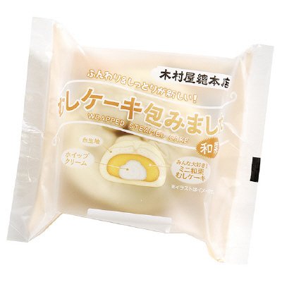 むしケーキ包みました和栗