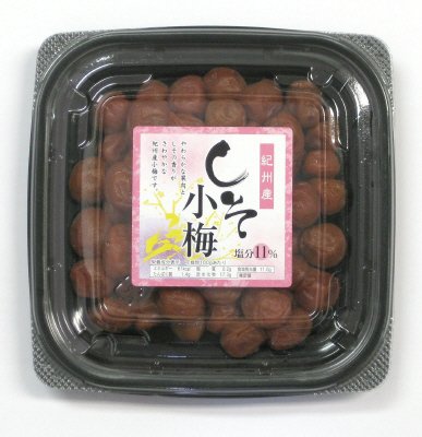 紀州産しそ小梅