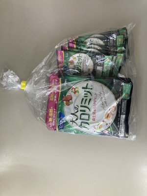 大人のカロリミット　１２０回分（30回×4）１２包増量