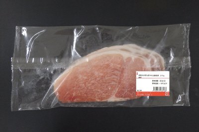 産直お米育ち豚モモ生姜焼用