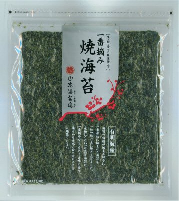 一番摘み　焼海苔　銀
