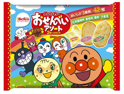 アンパンマンのおせんべいアソート