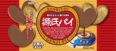 源氏パイチョコ